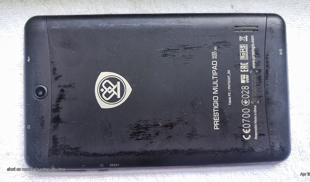 PRESTIGIO Multipad Wize 3037 3G на части