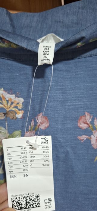 Fusta H&M marimea 36