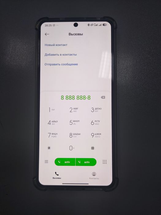 Poco x7 pro полный комплект