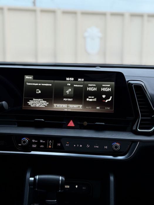 Kia Sportage Premium