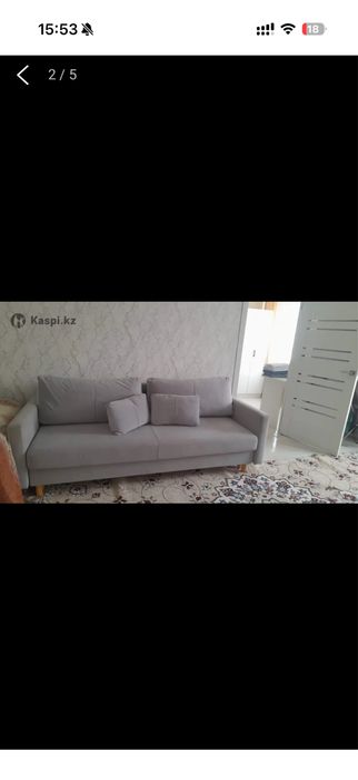Продам диван срочно