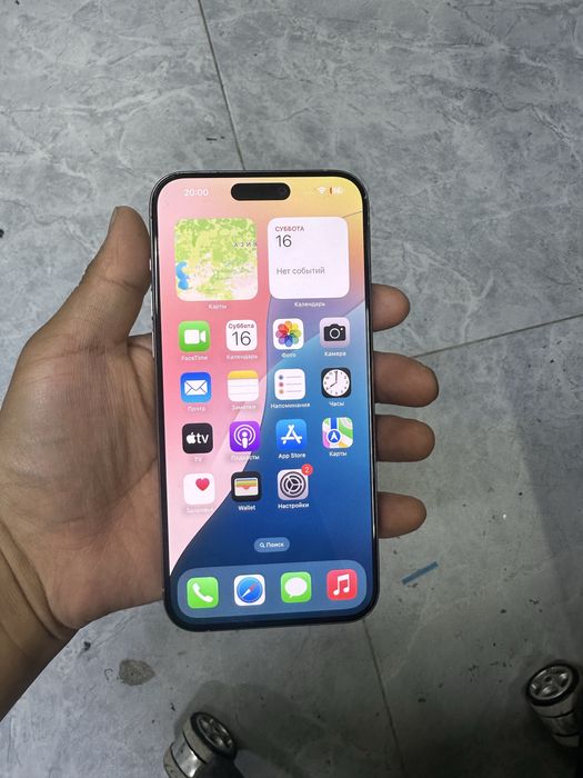 Iphone 15 pro max 256гб