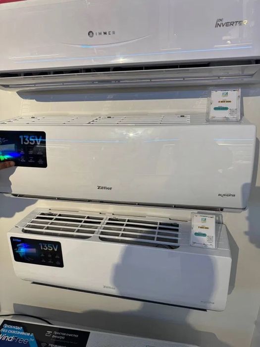 Кондиционер Ziffler 12/18/24 | Full DC Inverter, доставка бесплатно