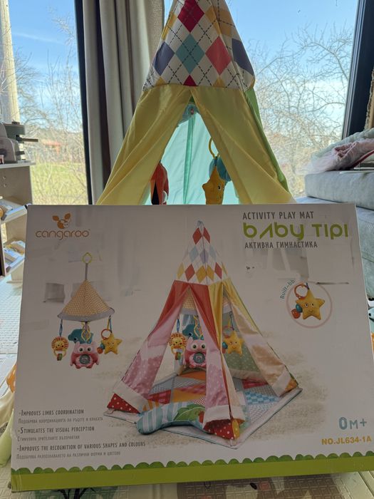 Активна гимнастика- палатка cangaroo