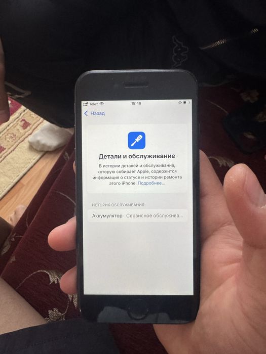 айфон SE 64 гб 72 емкость