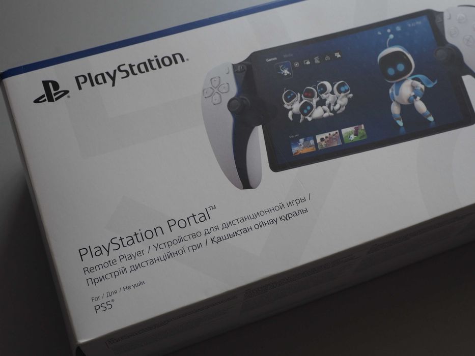 Sony PlayStation Portal (новая) + подарок