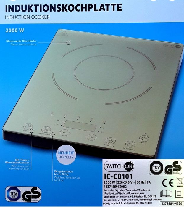 Plita electrica cu inducție SWITCHON Germania 2000 W NOUĂ - 195 Lei
