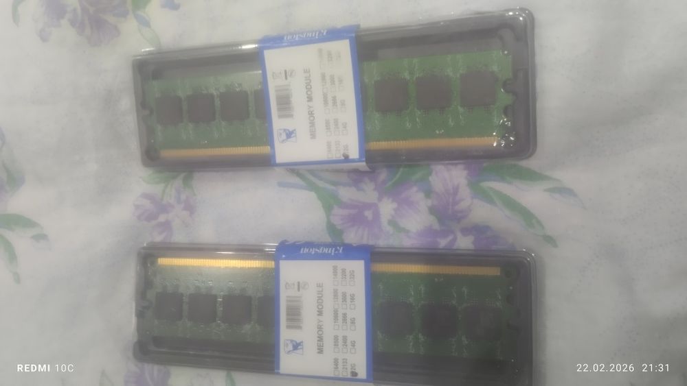 Продам ОПЕРАТИВНУЮ ПАМЯТЬ DDR 2   4GB   и DDR2 2gb видеокарта gtx 430