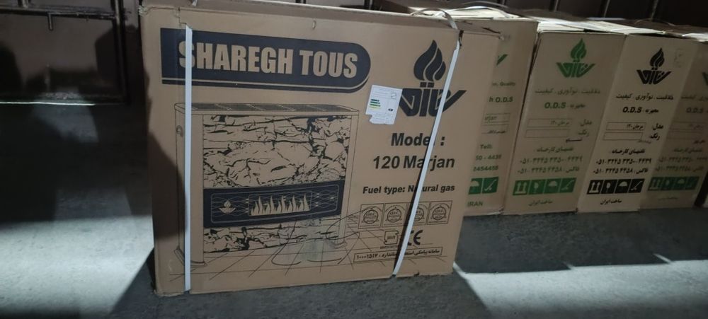 Eron pechka morvarid