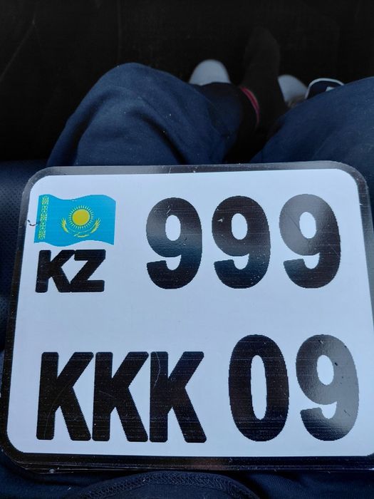 Продам сувенирные номера в казахском стиле