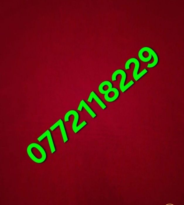 Radio cu antena  Artech