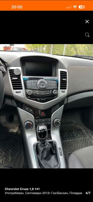 Chevrolet cruz с газова система