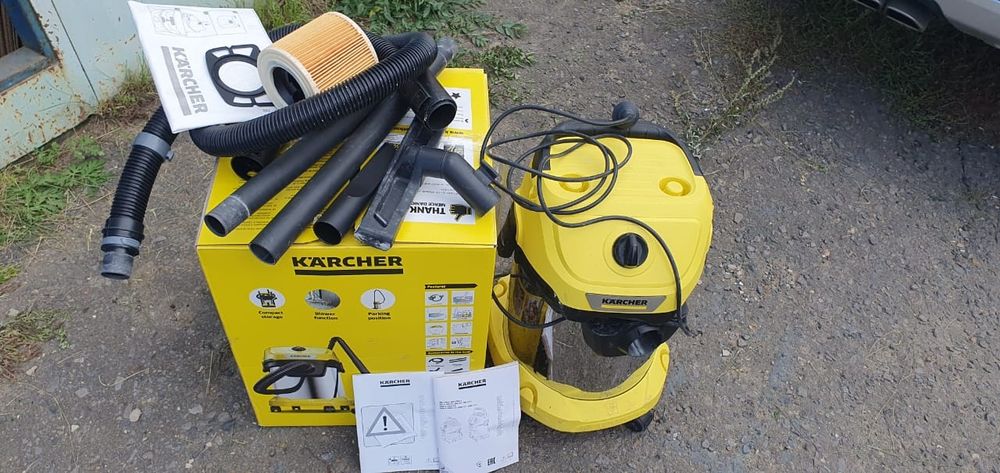 Хозяйственный пылесос KARCHER