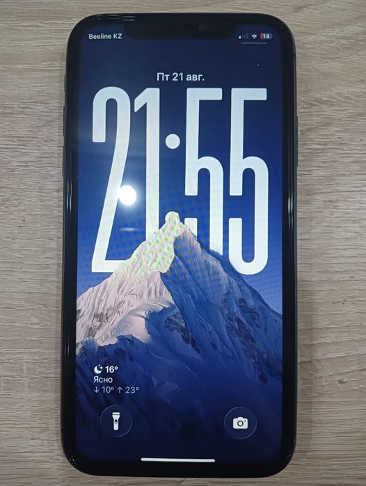 Обменяю iphone 11