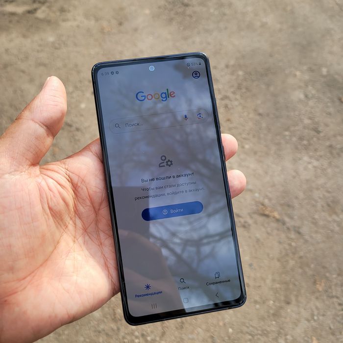 Samsumg s20 fe 128gb