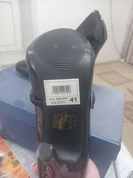 Туфельки бесплатно