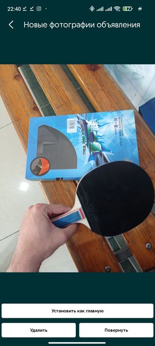 Stol tennis raketka 729 originali