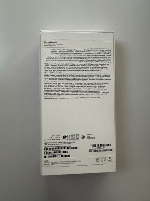 iphone 14 pro max 256гб