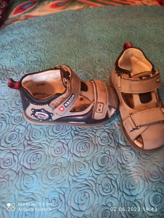 Обувь для малыша