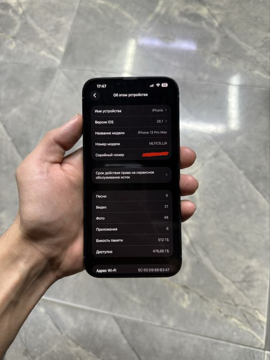 Iphone 13 pro max 512 gb