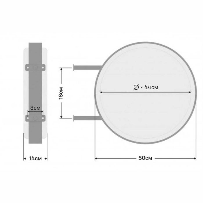 Лайтбокс круглый 50 см