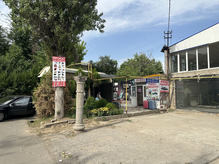 Аренда инструмента