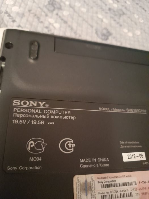 Ноутбук Sony Core I3