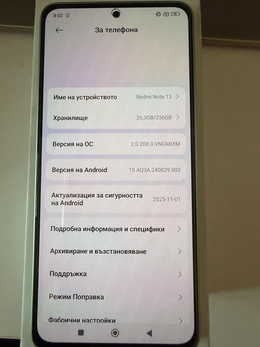 Xiaomi Redmi Note 13
