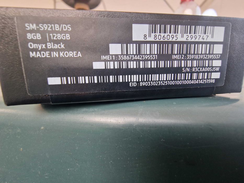 Samsung Galaxy 24 чисто нов