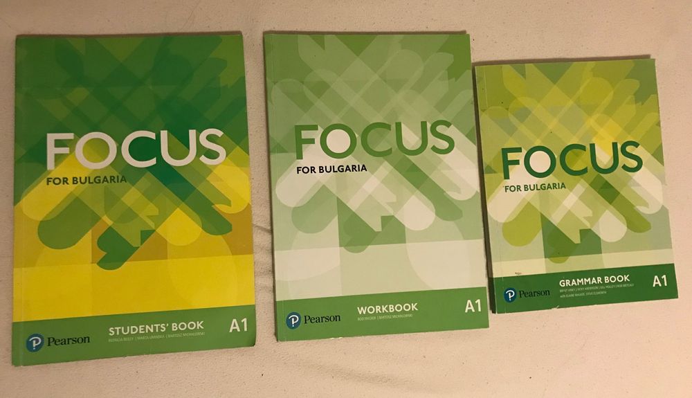 Учебници по Английски език - издателство Pearson