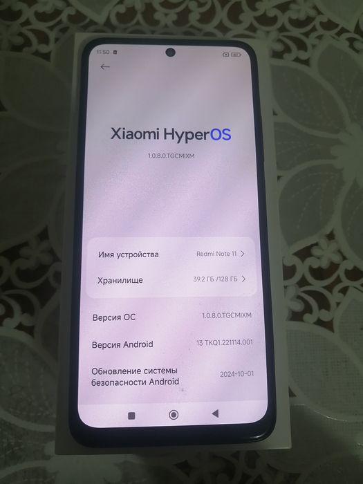 На продаже Redmi Note 11