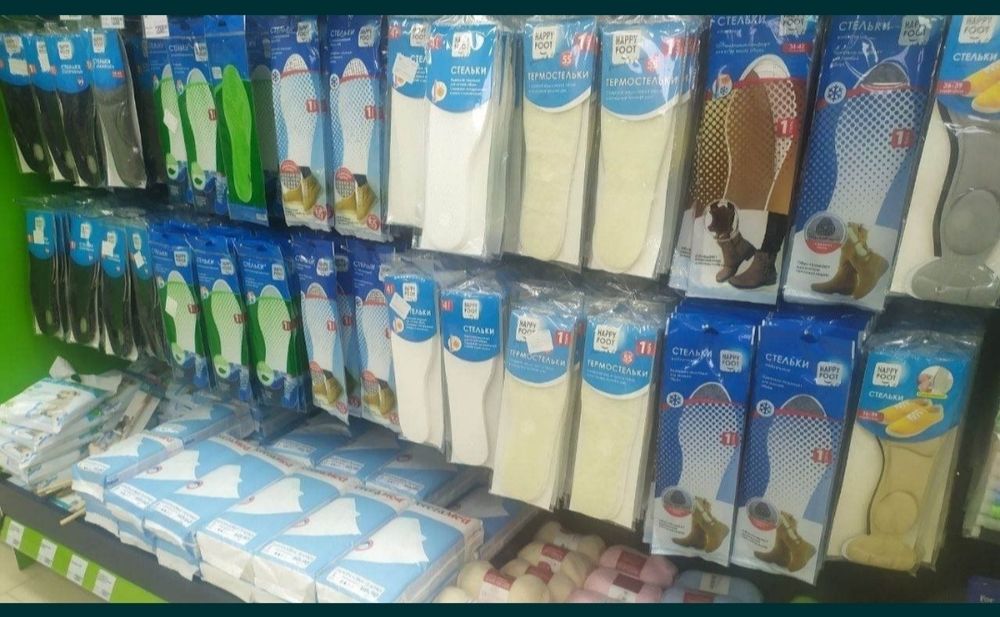 Стельки для обуви все сезоны