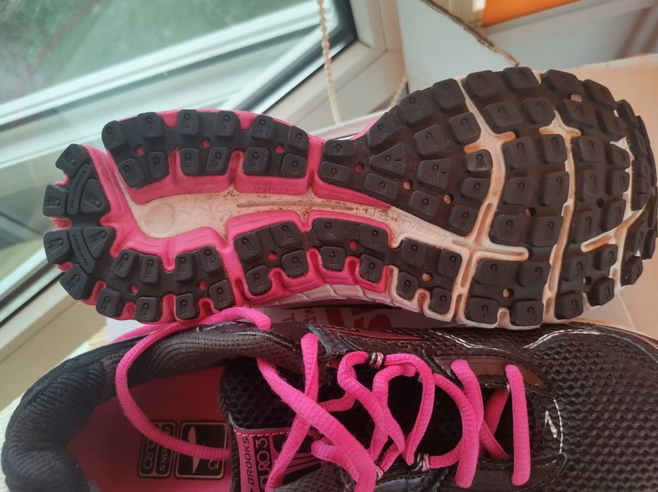 Adidasi Brooks Aduro