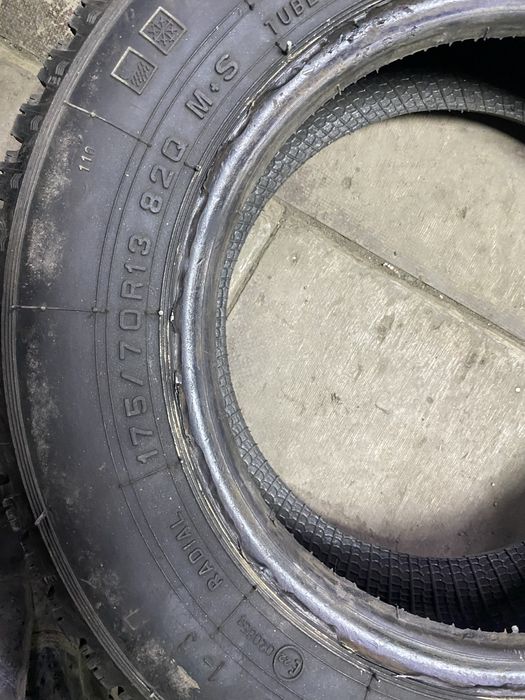 Резина на 13 1 шт в нал