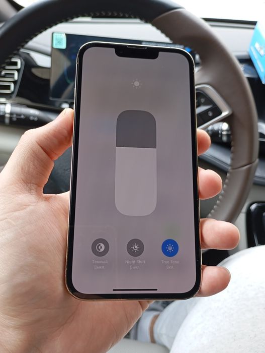 Айфон 13про в идеале