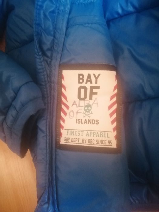 Детско яке за есенно зимен сезон,.