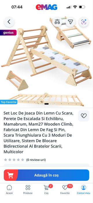 Set loc de joaca wooden climb