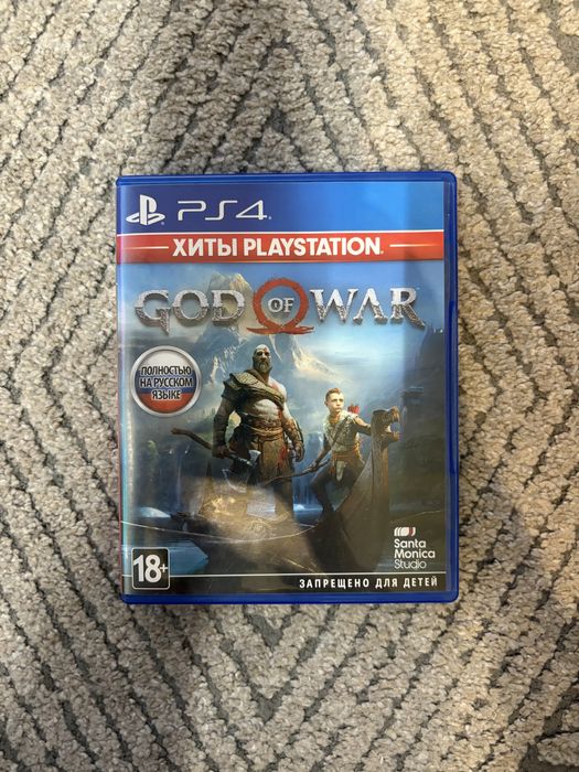 God Of War 2018 [PS4]