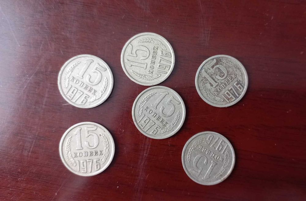 Монеты советские