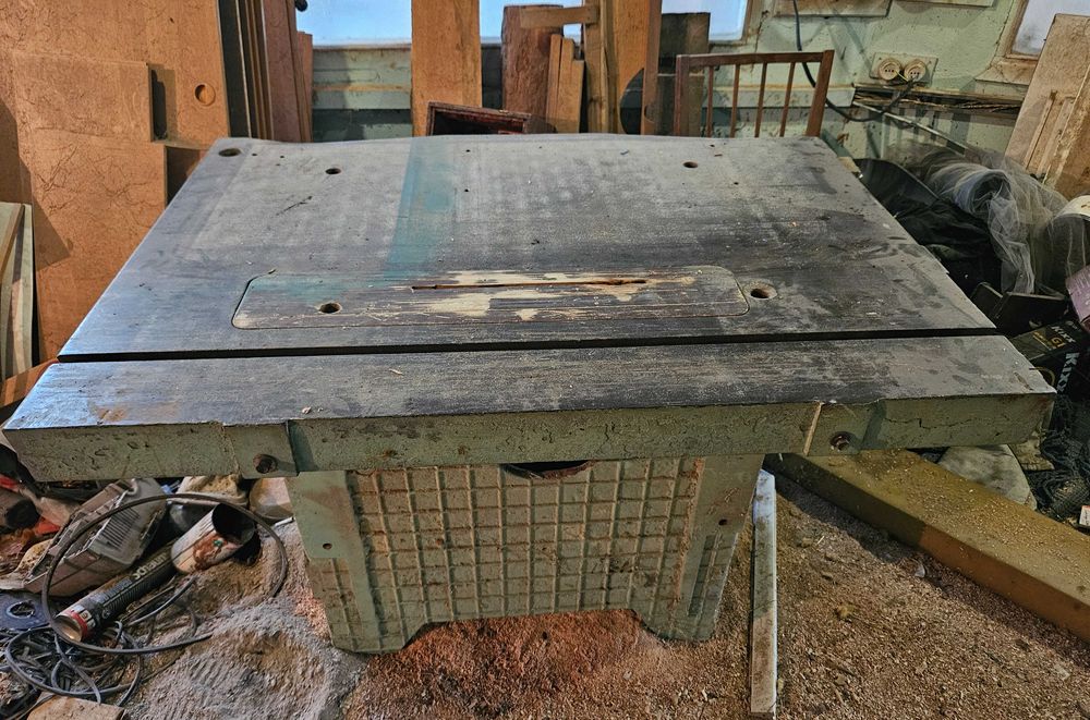 Циркулярная пила