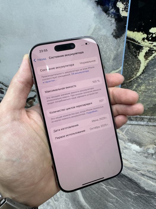 Iphone 16 pro 128 X/A