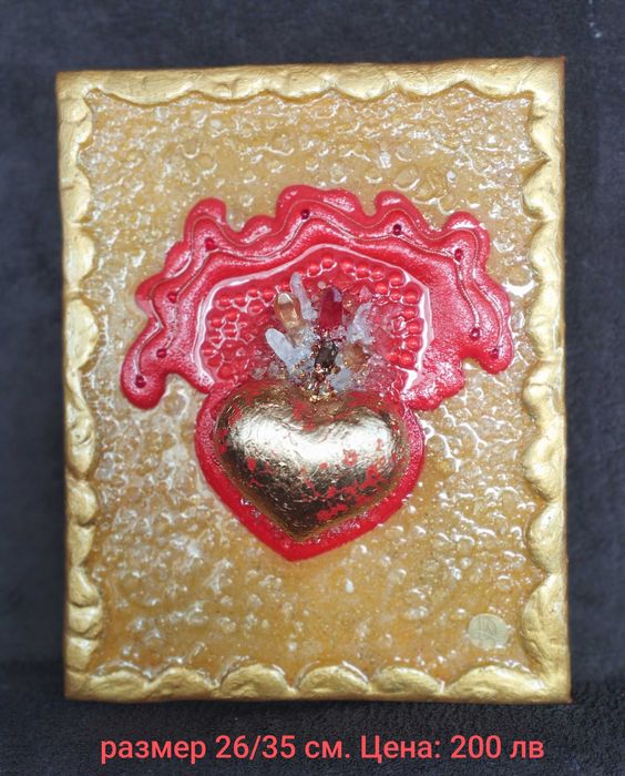 Картини за Свети Валентин