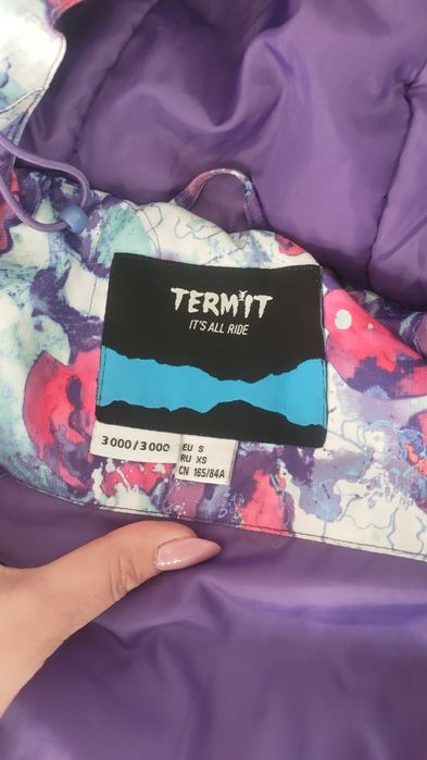 Костюм лыжный р.44-46