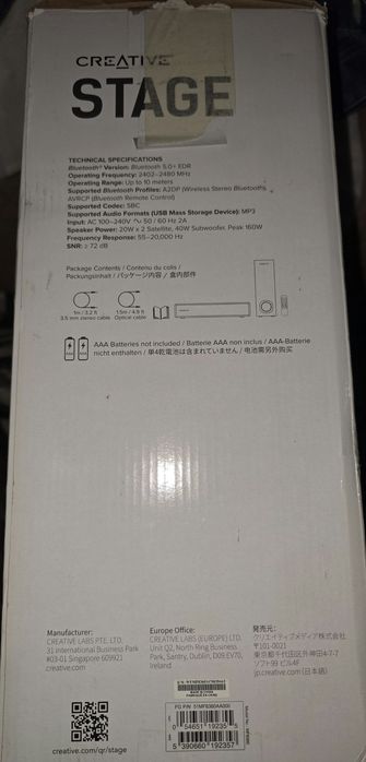 Sistem audio PC TV Gaming Creative Stage High Performance 160W BT