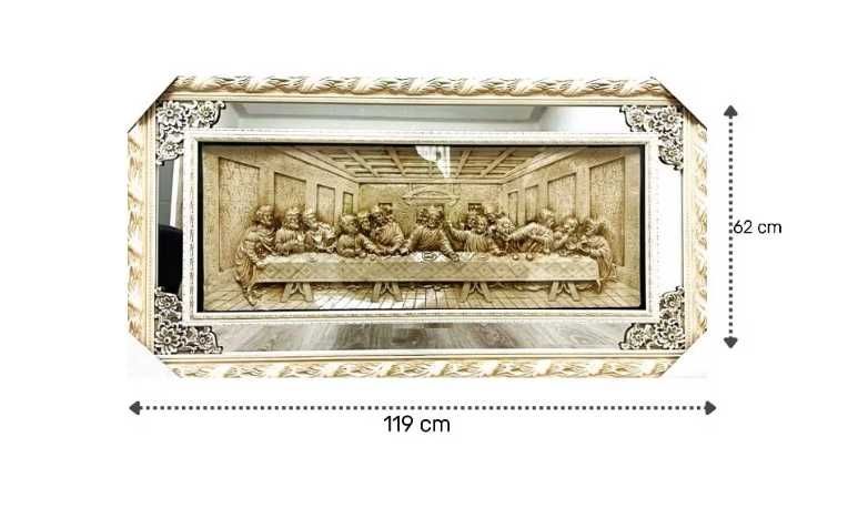 Tablou „Cina cea de Taina” – relief artistic 119x62 cm