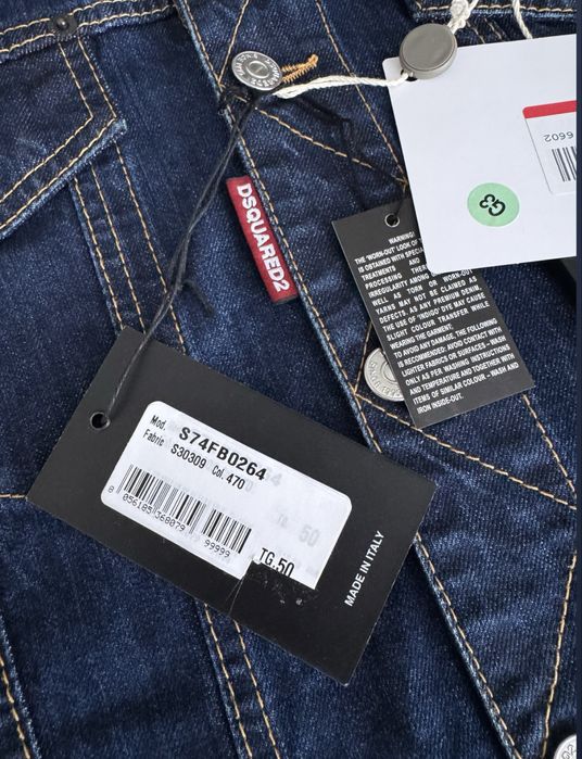 DSQUARED2 двустранен мъжки елек