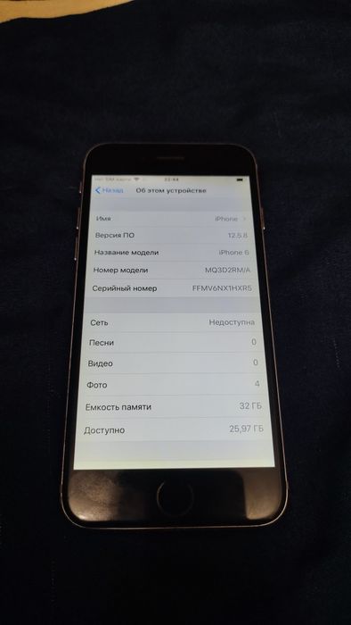 IPhone 6 бу. Отдам не дорого