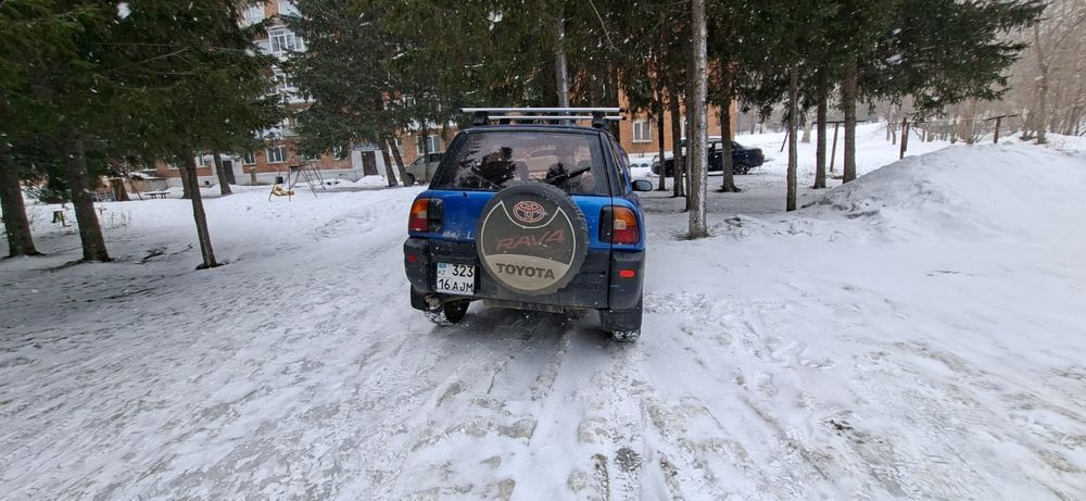 Интересует только обмен