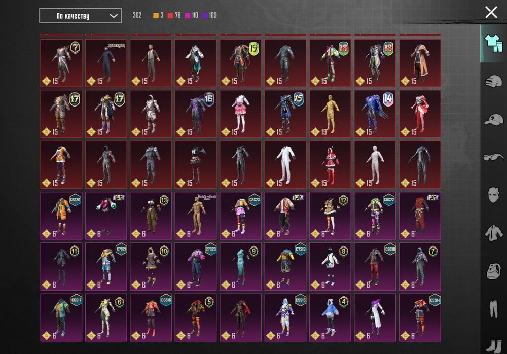 Продаю или обменяю аккаунт Pubg mobile на ПК или телефон