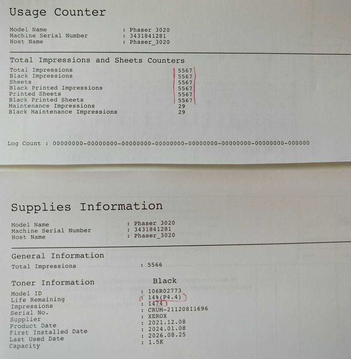 Vand imprimanta WiFi Phaser Xerox 3020